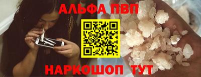 MDMA Premium VHQ Партизанск