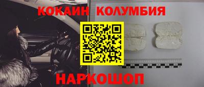mix Пенза