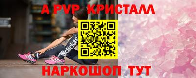 MDMA Premium VHQ Партизанск