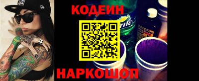 метамфетамин Первоуральск