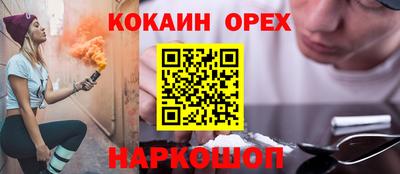 mix Пенза