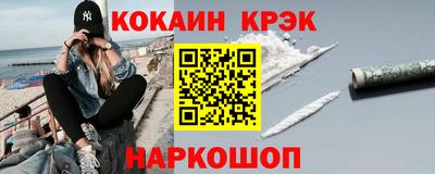 mix Пенза