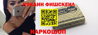 MDMA Premium VHQ Партизанск