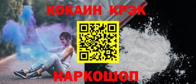 MDMA Premium VHQ Партизанск