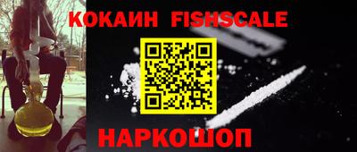 MDMA Premium VHQ Партизанск