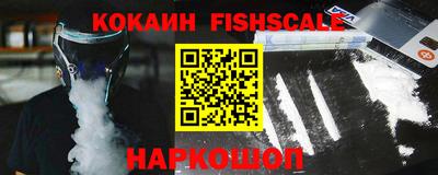 MDMA Premium VHQ Партизанск