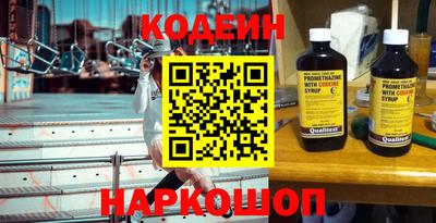MDMA Premium VHQ Партизанск