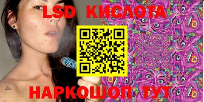 MDMA Premium VHQ Партизанск