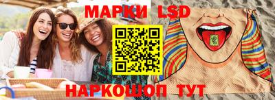 метамфетамин Первоуральск