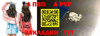 mix Пенза