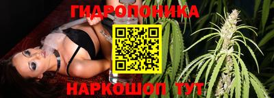 MDMA Premium VHQ Партизанск
