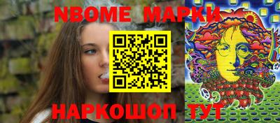 MDMA Premium VHQ Партизанск