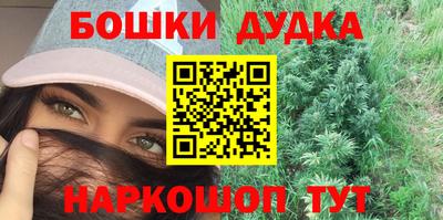 mix Пенза