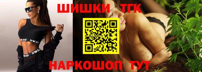 MDMA Premium VHQ Партизанск