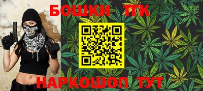 mix Пенза