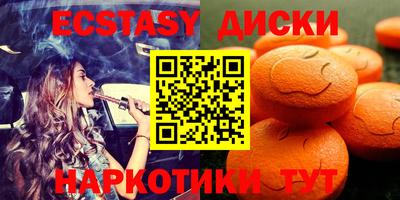 mix Пенза