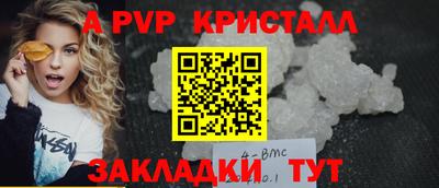 MDMA Premium VHQ Партизанск