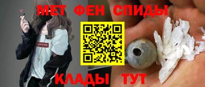 MDMA Premium VHQ Партизанск