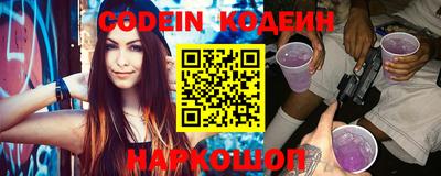 MDMA Premium VHQ Партизанск