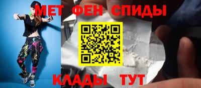 mix Пенза