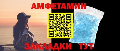 MDMA Premium VHQ Партизанск