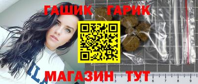 метамфетамин Первоуральск