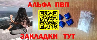 MDMA Premium VHQ Партизанск