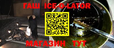 MDMA Premium VHQ Партизанск