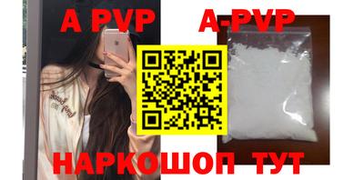MDMA Premium VHQ Партизанск