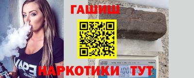 метамфетамин Первоуральск