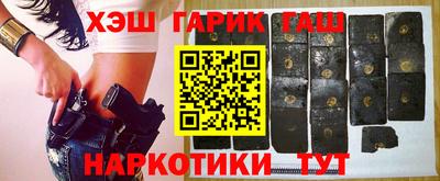 метамфетамин Первоуральск