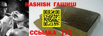 метамфетамин Первоуральск