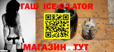 mix Пенза