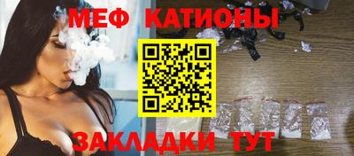 MDMA Premium VHQ Партизанск