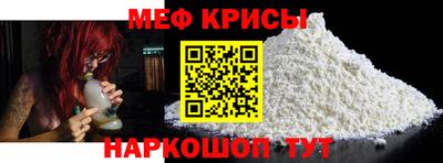 mix Пенза