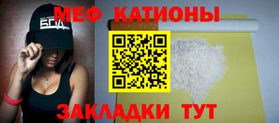 mix Пенза